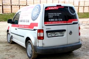 Автомобиль Алмазных технологий Автомобиль Алмазных технологий